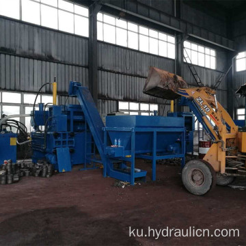 Steel Metal Filings Drilling Cuttings Briquette Machine